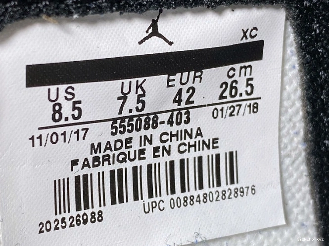 1 555088-403 Jordan Royal OG Air Game 0817